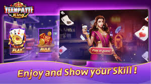 Teen Patti Free پروفائل صفحہ
